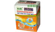膚色時尚超薄超強(qiáng)彈力創(chuàng)可貼